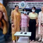 डेटिंग ऐप से शुरू हुई दोस्ती, फिर बुजुर्ग के साथ ठगी; दिल्ली पुलिस ने दो युवतियों को पकड़ा