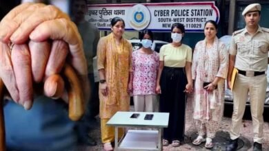 डेटिंग ऐप से शुरू हुई दोस्ती, फिर बुजुर्ग के साथ ठगी; दिल्ली पुलिस ने दो युवतियों को पकड़ा
