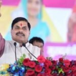 वंदे मातरम् पर सियासी संग्राम तेज, मोहन यादव बोले राष्ट्रगीत का अपमान निंदनीय, कांग्रेस ने आरोपों को बताया गलत आज