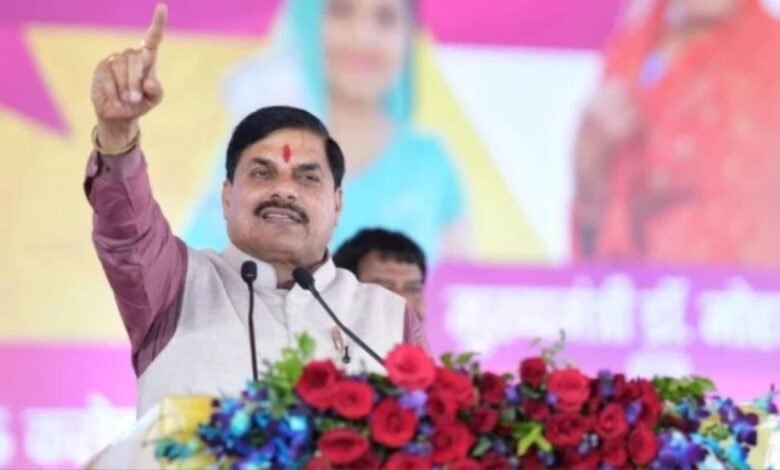 वंदे मातरम् पर सियासी संग्राम तेज, मोहन यादव बोले राष्ट्रगीत का अपमान निंदनीय, कांग्रेस ने आरोपों को बताया गलत आज