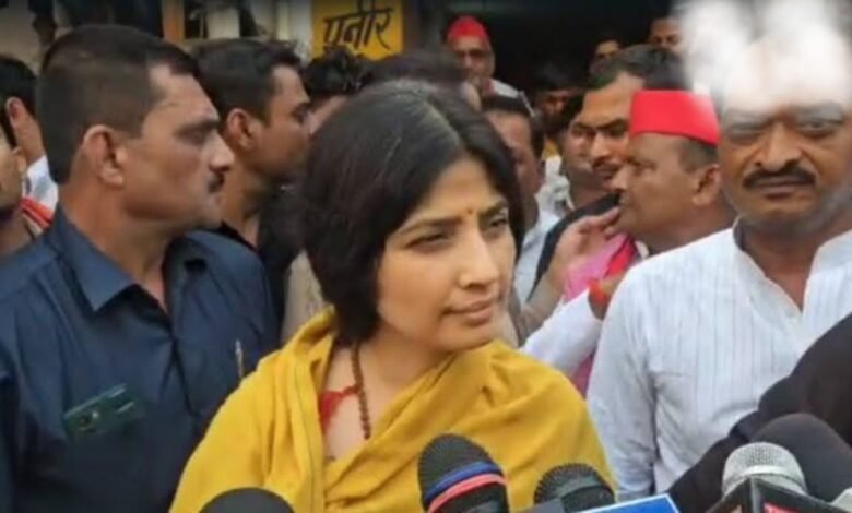 डिंपल यादव को ‘पूरे देश की मां’ बोले सपा विधायक, कांवड़ यात्रा के दौरान बयान ने बढ़ाई सियासी हलचल