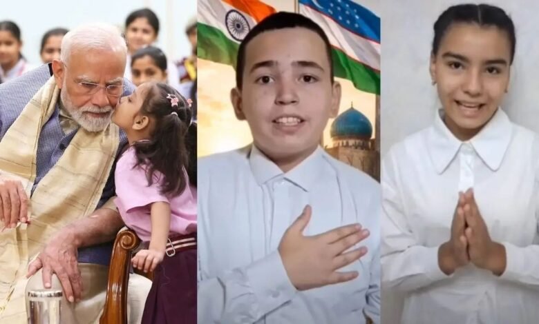 PM मोदी की उज्बेकिस्तान यात्रा से पहले हिंदी में गूंजा स्वागत संदेश, युवाओं के वीडियो ने खींचा ध्यान