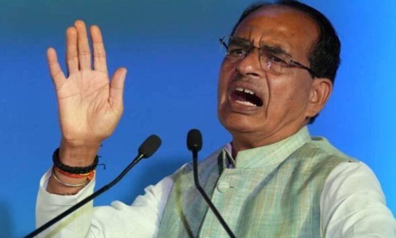 वन नेशन वन इलेक्शन पर शिवराज का बड़ा बयान, बोले- विकसित भारत के लिए एक साथ चुनाव जरूरी