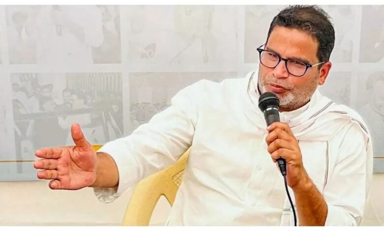 बांकीपुर में कैसे हार गई बीजेपी? जानिए प्रशांत किशोर की जीत के पीछे के बड़े फैक्टर