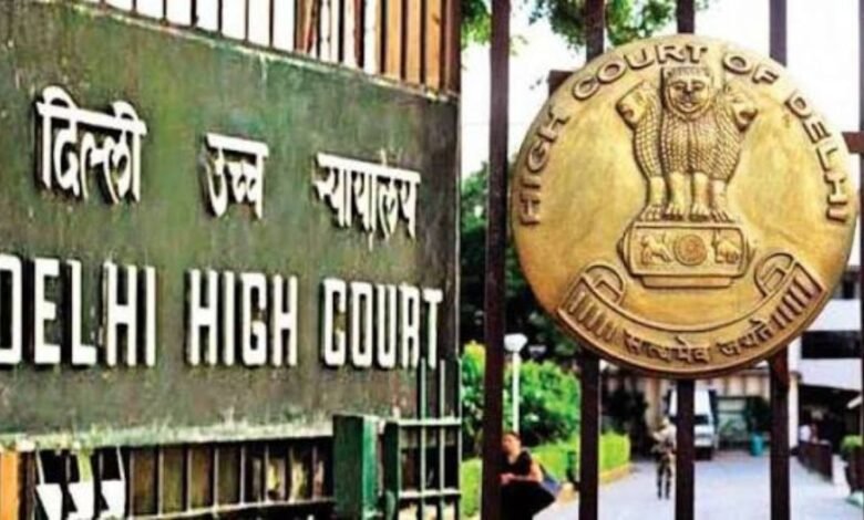 AI-जनरेटेड कथित फर्जी वीडियो पर दिल्ली हाईकोर्ट सख्त, मेटा को 36 घंटे में हटाने का आदेश
