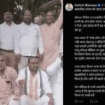 गोरखपुर में सतीश महाना के वायरल वीडियो पर कांग्रेस का प्रदर्शन, FIR की मांग