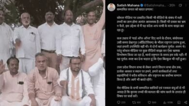 गोरखपुर में सतीश महाना के वायरल वीडियो पर कांग्रेस का प्रदर्शन, FIR की मांग