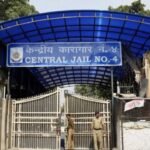 नरेला जेल को 27 एकड़ अतिरिक्त जमीन
