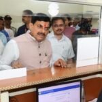 छिंदवाड़ा में CM मोहन यादव का एक्शन, तीन अधिकारियों को किया निलंबित