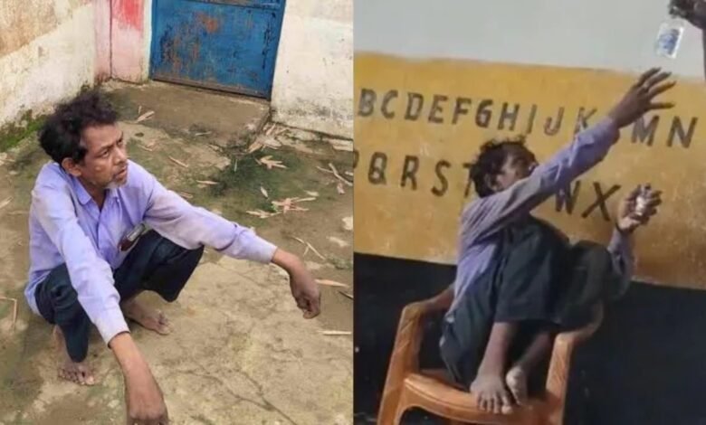 सीधी के सरकारी स्कूल में शराब की बोतल के साथ मिला शिक्षक, वीडियो वायरल हुआ तो हुआ सस्पेंड