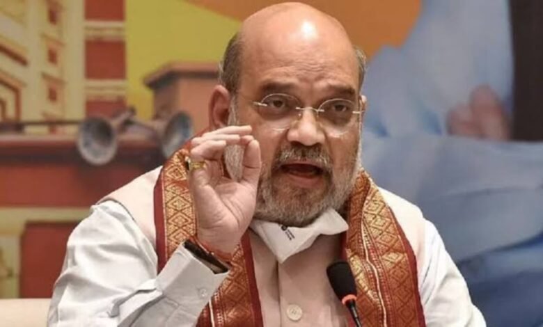 दार्जिलिंग के पहाड़ी मुद्दों पर अमित शाह की बैठक, स्थायी राजनीतिक समाधान के लिए बनेगी कमेटी