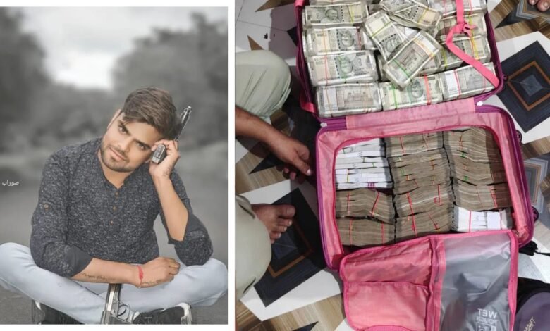 सागर में ऑटो चालक के घर से मिले 3 करोड़ से ज्यादा रुपये, अब लोकायुक्त ने संभाली जांच