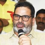 बांकीपुर जीतने के बाद प्रशांत किशोर का बड़ा बयान, बोले- Gen-Z नहीं स्थानीय मुद्दों ने बीजेपी को चुनाव हराया