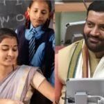 हरियाणा के गेस्ट टीचरों ने सरकार द्वारा अधिसूचित सेवा नियमों को ठुकराया, बोले पक्के होने के अलावा कुछ भी मंजूर नहीं