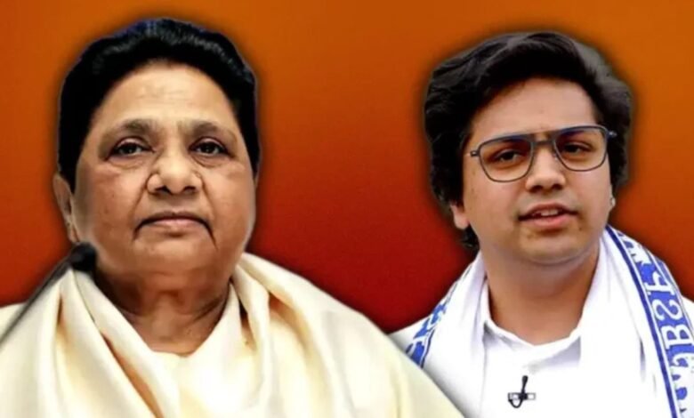 मायावती बोलीं- मैं बिल्कुल स्वस्थ हूं, आकाश आनंद अभी भी ससुर सिद्धार्थ के प्रभाव में