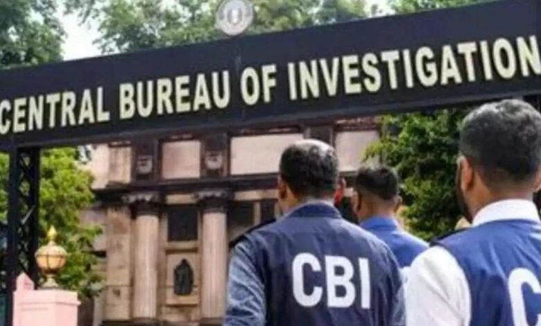 हरियाणा में 504 करोड़ के कथित फंड घोटाले पर CBI का बड़ा एक्शन, 19 आरोपियों के खिलाफ तीसरी चार्जशीट