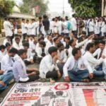 भोपाल में स्टाइपेंड बढ़ाने की मांग पर इंटर्न डॉक्टरों का आंदोलन तीसरे दिन जारी, OPD सेवाएं रहेंगी बंद