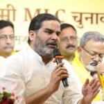 बिहार MLC चुनाव से पहले जन सुराज की बड़ी मांग, चुनाव आयोग से मतदाता सूची तैयार कराने की अपील