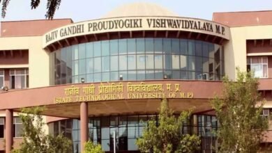 RGPV अब तीन टेक्निकल यूनिवर्सिटी में बंटेगा, राजीव गांधी का नाम हटाने पर कांग्रेस का विरोध