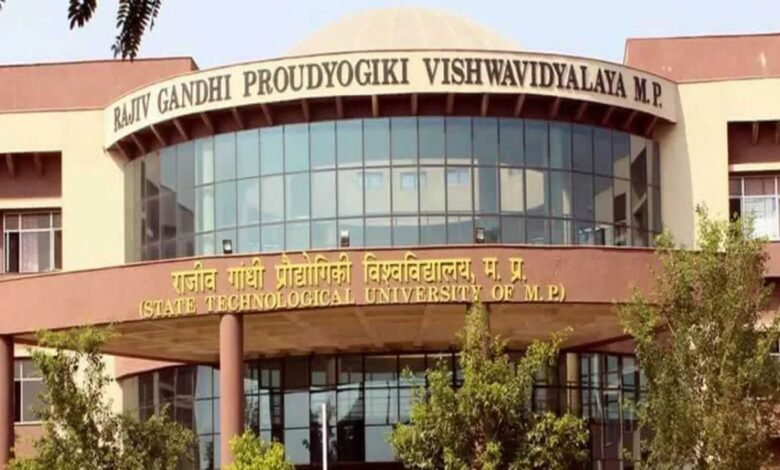 RGPV अब तीन टेक्निकल यूनिवर्सिटी में बंटेगा, राजीव गांधी का नाम हटाने पर कांग्रेस का विरोध