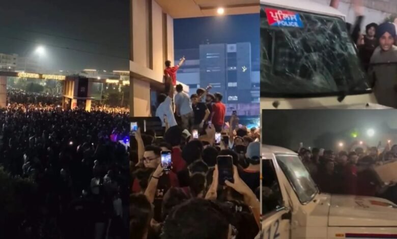 चितकारा यूनिवर्सिटी में देर रात छात्रों का प्रदर्शन, 2 छात्राओं के लापता होने की अफवाह से हंगामा