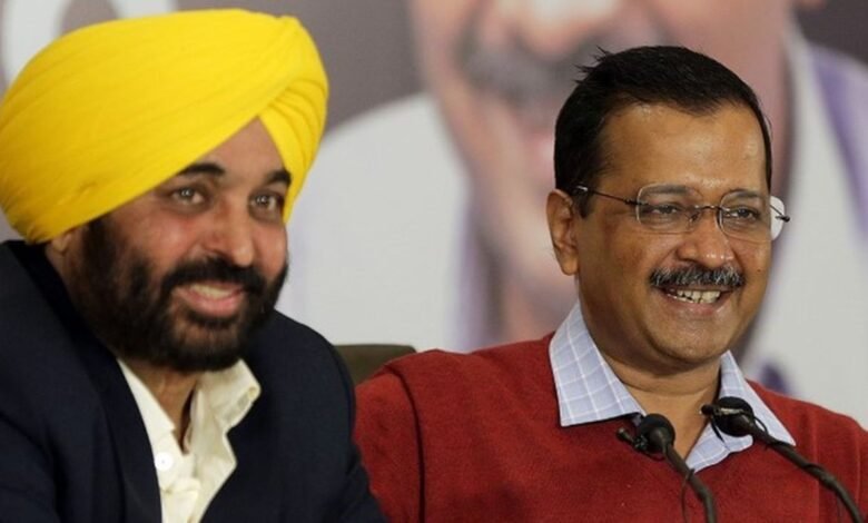 पंजाब में भाजपा को रोकने के लिए साथ आ सकते हैं आम आदमी पार्टी और कांग्रेस