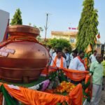 सेवा संकल्प यात्रा के स्वागत स्थल में दूसरी बार बदलाव