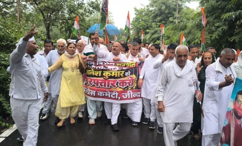 प्रदेश भर में कांग्रेस के कार्यकर्ता वोट चोरी के खिलाफ उतरे सड़क पर
