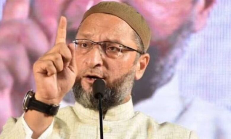 भोपाल में ओवैसी के कार्यक्रम का मुस्लिम संगठन ने किया विरोध, प्रशासन से अनुमति रद्द करने की मांग