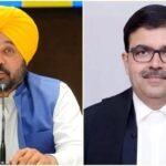 पंजाब सरकार के विरोध के बीच जस्टिस अश्विनी कुमार मिश्रा आज लेंगे चीफ जस्टिस पद की शपथ