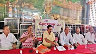 गया पितृपक्ष मेला 2026 से पहले ऑनलाइन पिंडदान पर विवाद, पंडा समाज ने जताई आपत्ति