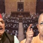 UP Rajya Sabha Election: BJP ने लिए 8, सपा ने 4 पर्चे, 16 अक्टूबर को मतदान; राम गोपाल यादव का नाम तय
