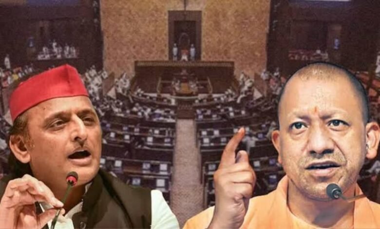 UP Rajya Sabha Election: BJP ने लिए 8, सपा ने 4 पर्चे, 16 अक्टूबर को मतदान; राम गोपाल यादव का नाम तय