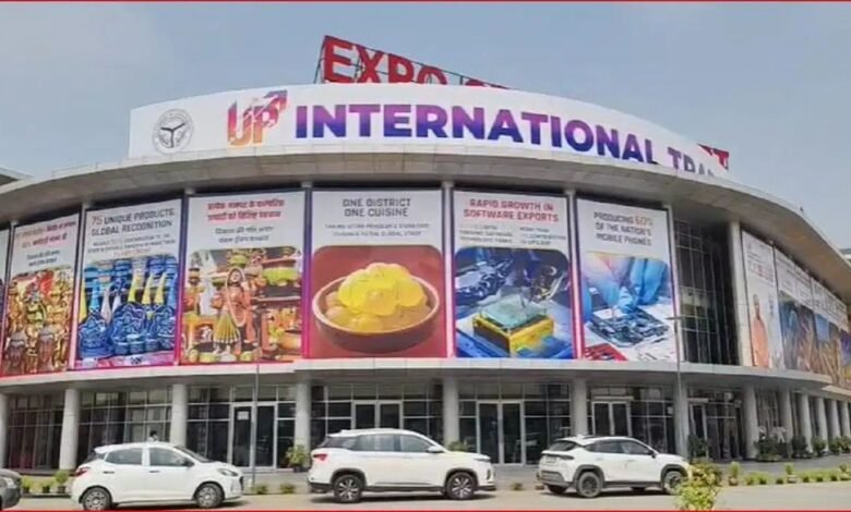 UP International Trade Show 2026 शुरू, जानें एंट्री टाइम और पहुंचने का तरीका