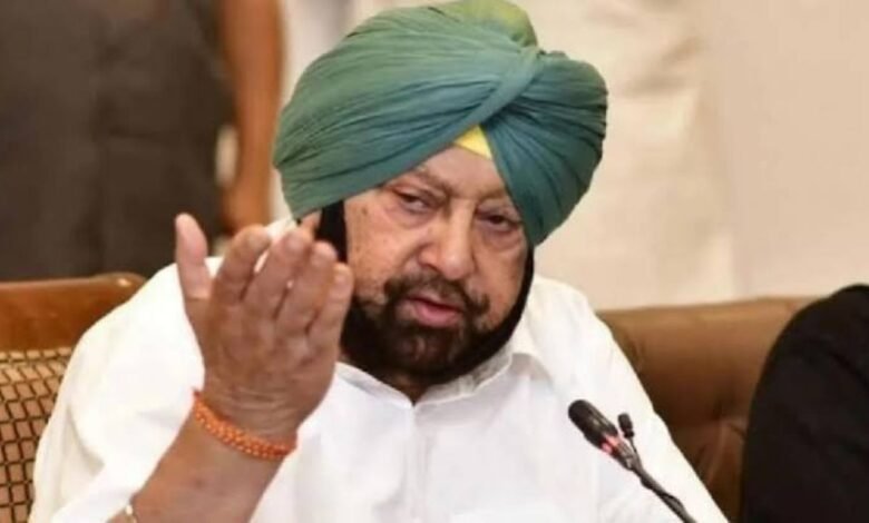 ‘दिमागी नक्सल’ शब्द पर कैप्टन अमरिंदर का सवाल, PM मोदी से मांगा अर्थ और पहचान का आधार