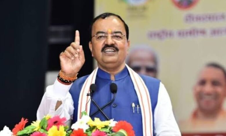 केशव मौर्य का सपा पर हमला, बोले- सपा-राजद की राजनीतिक कुंडली एक जैसी; BJP की तीसरी जीत का दावा