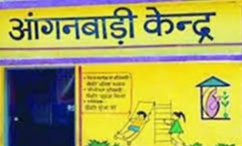 प्रधानमंत्री की जन्मदिवस से शुरू होने वाले सेवा माह में 3 दिन चलेगा आंगनबाड़ी केंद्रों में आंगन मिलन कार्यक्रम
