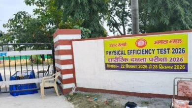 रेलवे भर्ती परीक्षा में AI कैमरों ने पकड़ा बड़ा फर्जीवाड़ा, तीन दिन में 7 संदिग्ध सामने आए