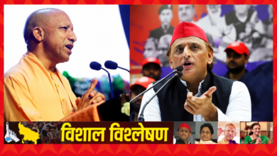 मारहरा में BJP की लगातार दो जीत, लेकिन 2024 के नतीजों ने 2027 में सपा की उम्मीदें बढ़ाईं