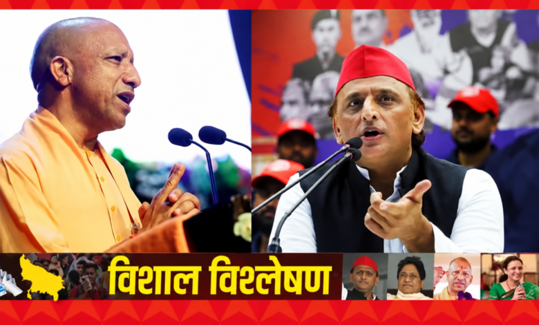 मारहरा में BJP की लगातार दो जीत, लेकिन 2024 के नतीजों ने 2027 में सपा की उम्मीदें बढ़ाईं