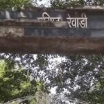 रेवाड़ी नगर परिषद उपप्रधान चुनाव के बहाने राव इंद्रजीत को पटखनी देने की तैयारी