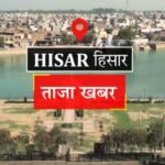 हिसार में मुठभेड़ के बाद अजीत पहलवान गैंग के दो बदमाश गिरफ्तार
