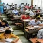 मर्सी चांस की परीक्षाओं के प्रश्न पत्र बेचे जा रहे 20 से 25 हजार में
