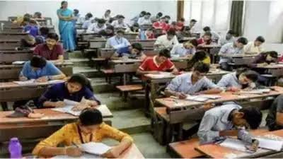 मर्सी चांस की परीक्षाओं के प्रश्न पत्र बेचे जा रहे 20 से 25 हजार में