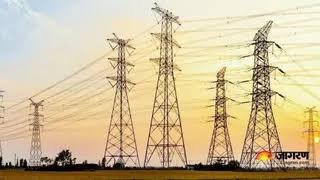 84 लाख बिजली उपभोक्ताओं को 1134.54 करोड़ रुपये की राहत