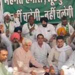अलग अलग जिलों में इनेलो नेताओं के नेतृत्व में उपायुक्त के माध्यम से राज्यपाल को भेजा ज्ञापन