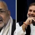 गिरिराज सिंह का राहुल गांधी पर हमला, बोले- भारत को तोड़ने वाली ताकतों से मुकाबला जरूरी