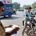 हरियाणा में ट्रैफिक नियमों के उल्लंघन पर अब नहीं होगी ढिलाई